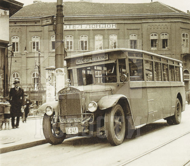 Београдске приче: Хотел Лондон и варошке панораме