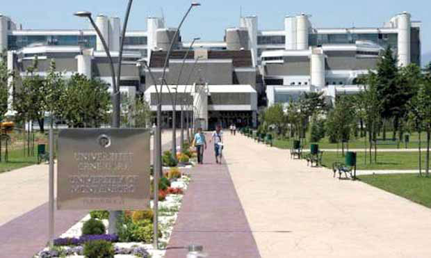 УНИВЕРЗИТЕТ ЦРНЕ ГОРЕ: Инспектори за катедром