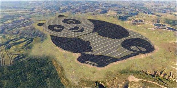 Кина изградила соларни панел у облику џиновског панде