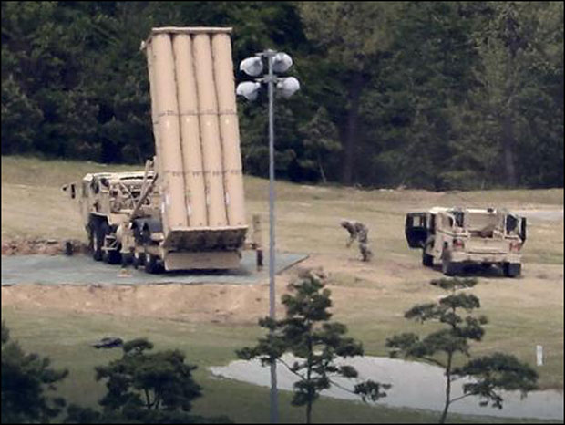 САД испоручују Украјини ПВО и системе обалске одбране?