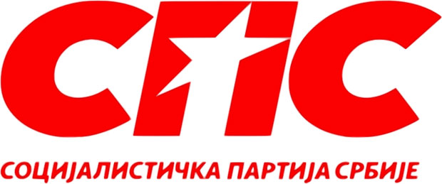 СПС самостално на локалне изборе