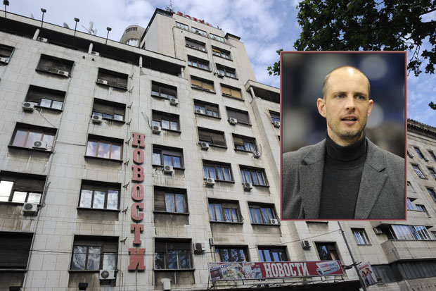 Мушкатировић води Компанију Новости