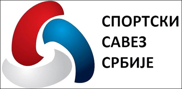 Спортски савез Србије: Нови Пазар има светлу будућност