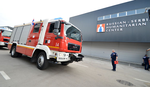 Американци прећутали да у Нишу нема шпијуна