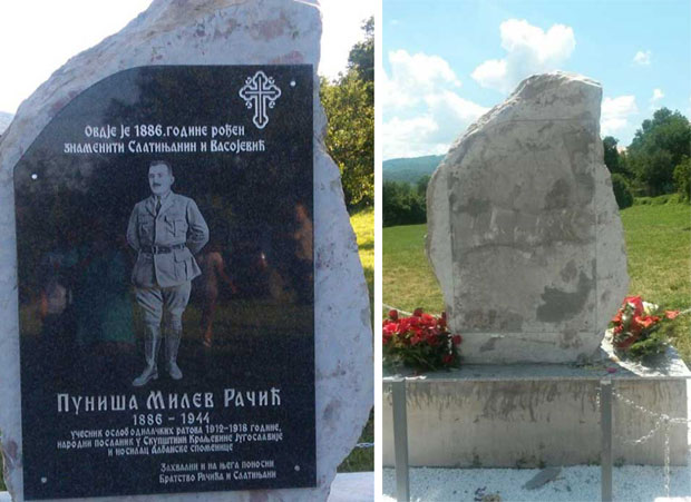 Због подизања споменика Пуниши Рачићу казна пола године затвора