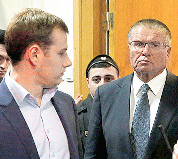 Путинова метла за лопове