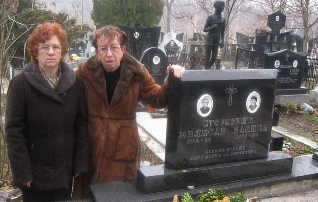 Јагодинац спасавао Јевреје, дружење траје до данас