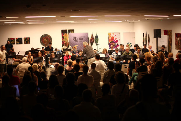 Џезери одушевили публику у Новом Саду