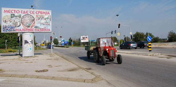 Трошење буџета у зони сумрака