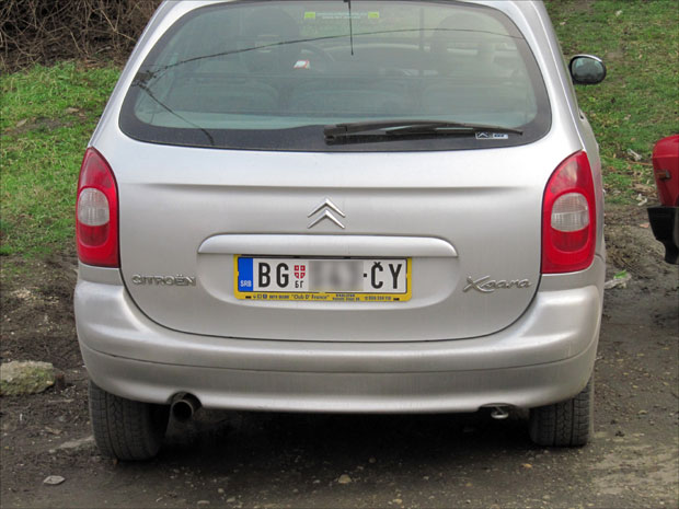 Крај за WC на таблицама