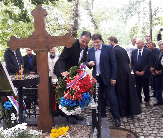 Сећање на Карађорђа