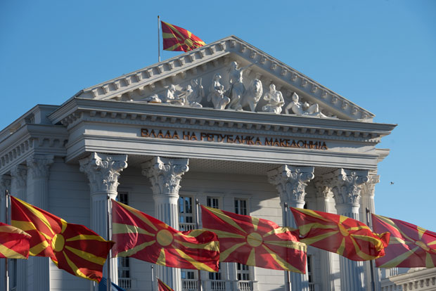МАКЕДОНИЈА ПОПУШТА? Заев наводно спреман да мења име због Грчке