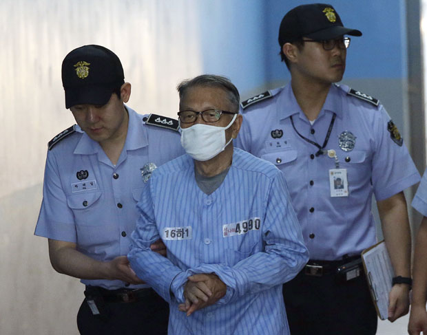 Јужне Кореја: Осуђени бивши шеф кабинета и министар културе