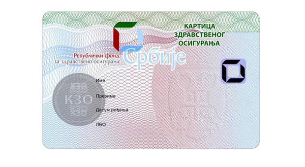 Власнике чека пола милиона картица