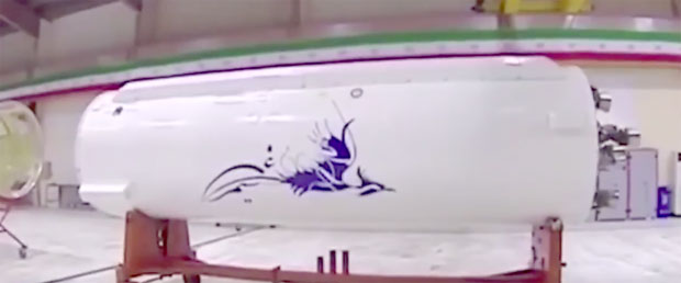 ИРАН БИ У СВЕМИР: Тестиран нови лансер за сателит (ВИДЕО)