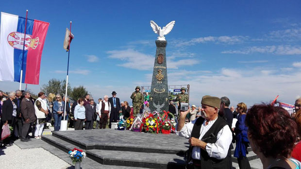 Спомен-соба Гвозденом пуку