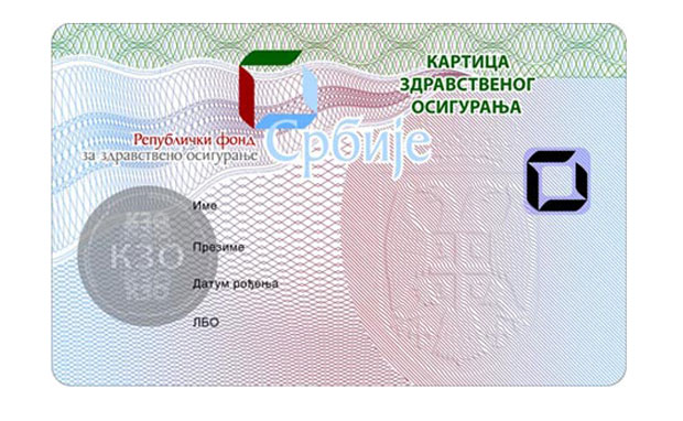 ЗАМЕНА СТАРИХ ЗДРАВСТВЕНИХ КЊИЖИЦА: Редовима се назире крај