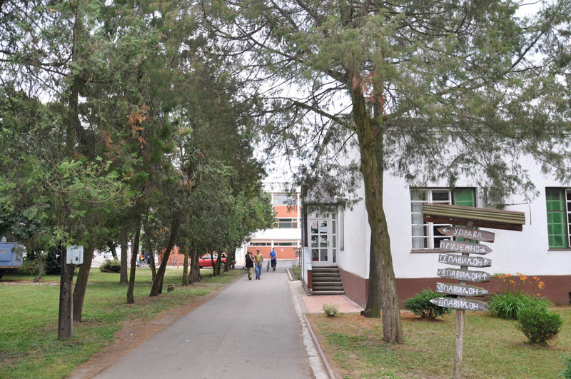 Русанда лечи и себе