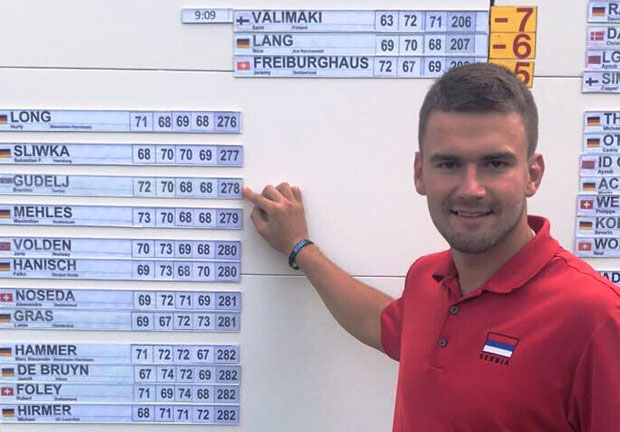 Гудељ осми на првенству Немачке