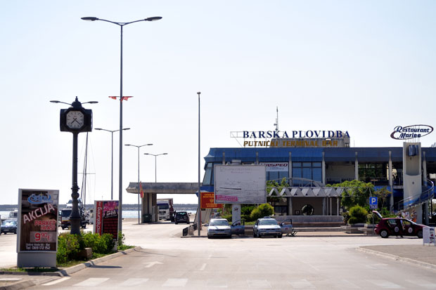 Влада није дала подшку садашњим члановима Одбора директора Барске пловидбе