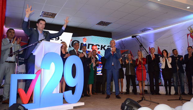 Срби у недељу бирају свој пут