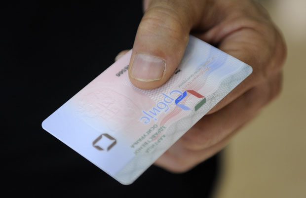 Здравствена се продужава аутоматски