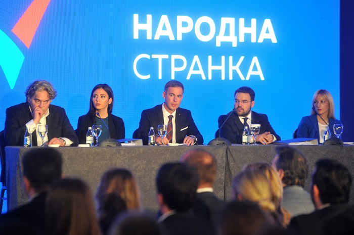 Треба нам јединство