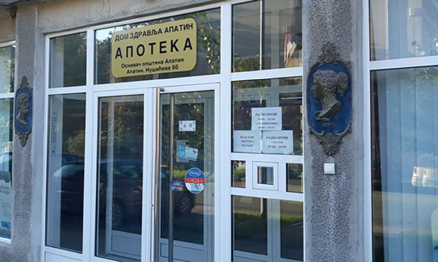 Државне апотеке иду под закуп од 1. новембра