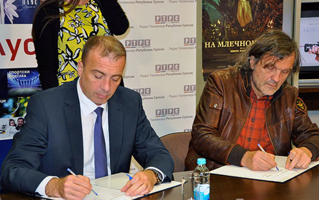 На млијечном путу као серија