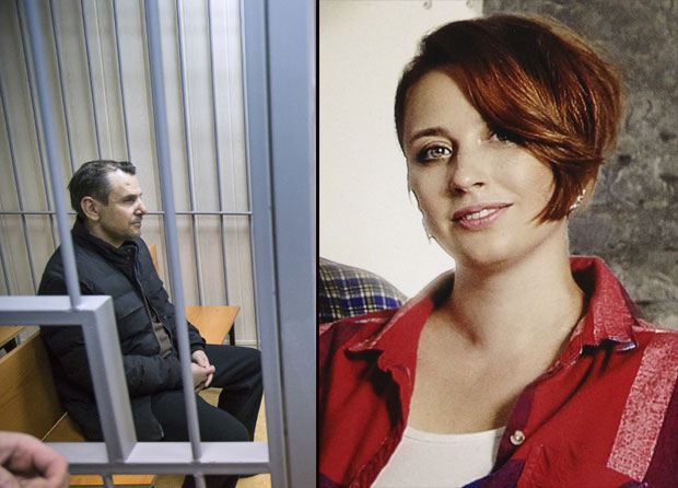 НАПАД НА НОВИНАРКУ: Халуцинације повод за злочин
