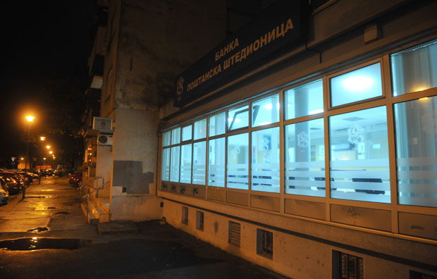 ПЉАЧКА БАНКЕ: Усред дана разбојници опљачкали Поштанску штедионицу