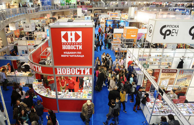 ИЗДАЊА НА ШТАНДУ НОВОСТИ: Тражени Ленка  и БГ приче (ВИДЕО)