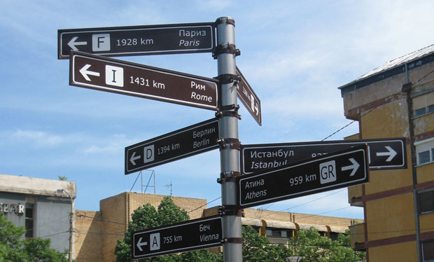 Без аутобуса Ћуприја још даља