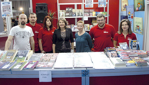 Хитови Новости за ђаке