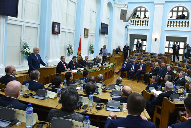 Тужилац чешља путне налоге?