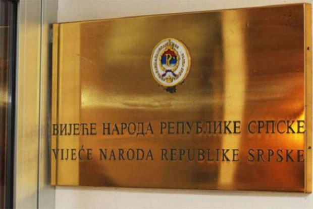 Војна неутралност: Коначну реч даје Уставни суд РС 