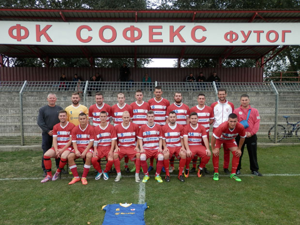 ФК Софекс у новим дресовима до три нова бода