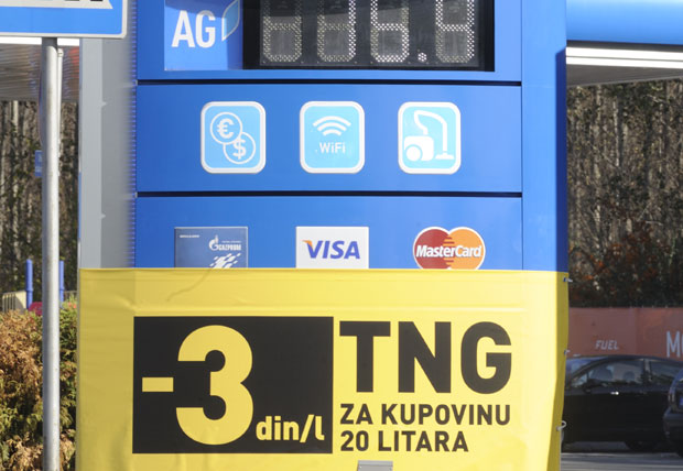 Ауто-плин скупљи и до шест динара