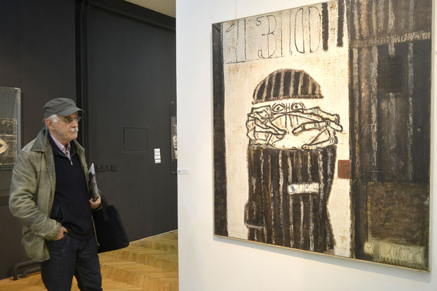 Бaјићев Маутхаузен: Да се зло никад не заборави