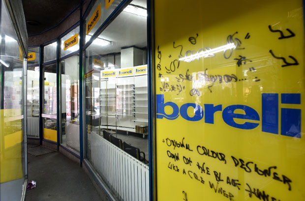 Немци једини желе у Борели