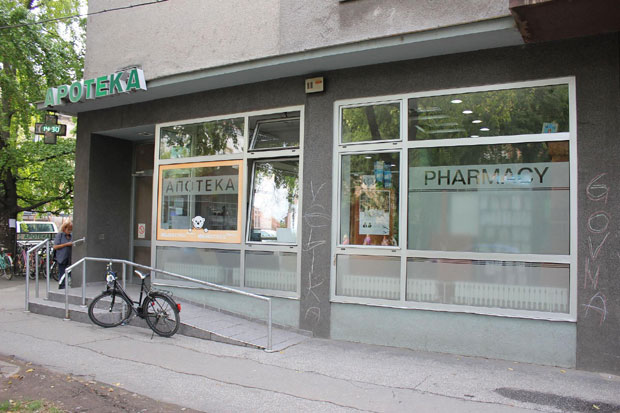 Сомбор: Београђани постали закупци државних апотека
