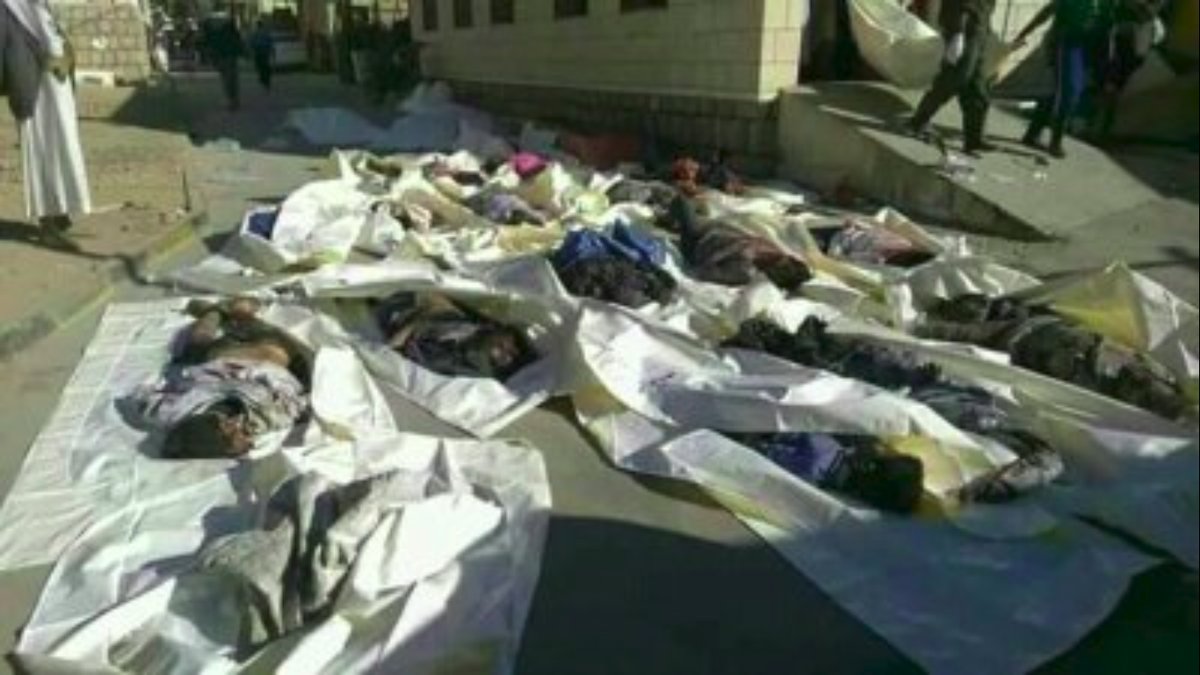 У ваздушном нападу на север Јемена 29 погинулих