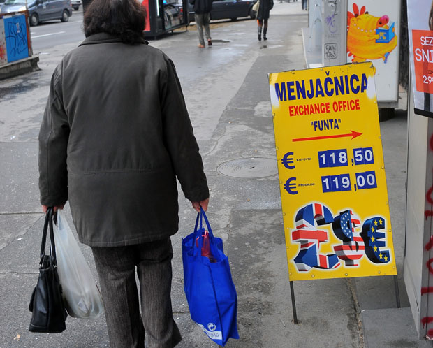 Динар наставља да обара рекорде