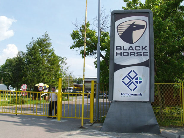 ФАС и даље чека правог купца