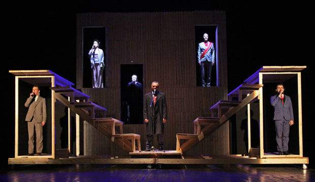 Повратак Стерије међу Србе