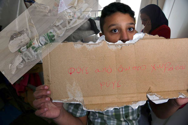 КОЛИКО ЈЕ ГРЧКА (НЕ)ТОЛЕРАНТНА: Каменице за Амира (ВИДЕО)