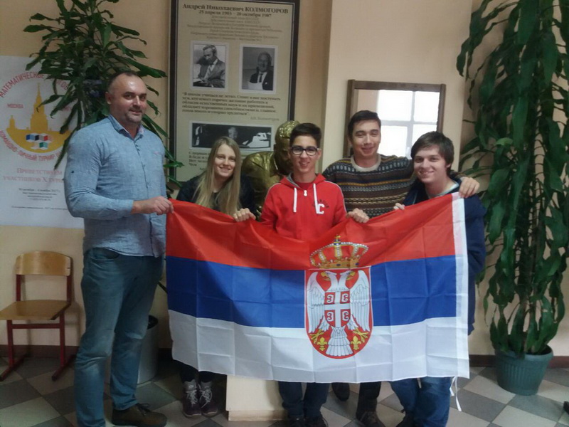 Српски математичари апсолутни победници такмичења у Москви