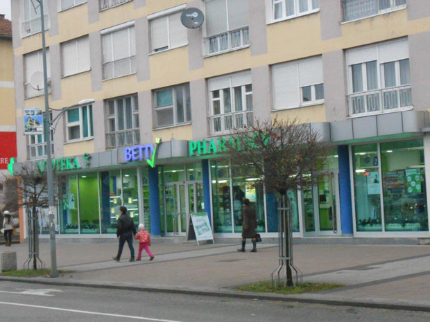 Болесне и добојске апотеке!
