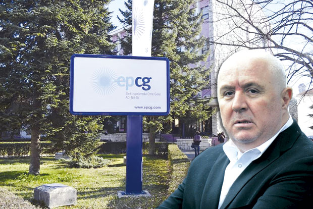 Афера у ЕПЦГ: Тужилац саслушава Малербу
