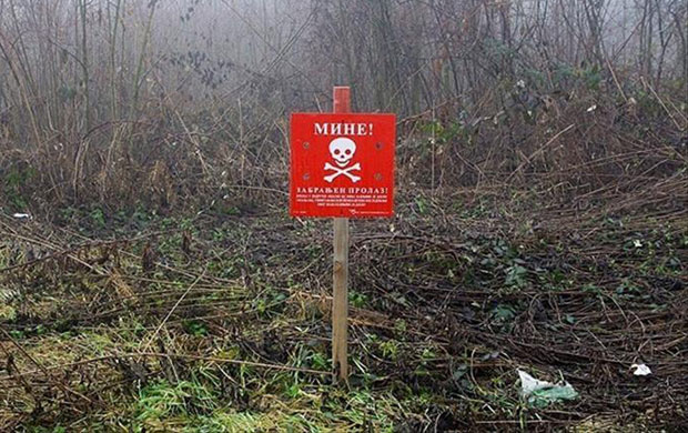 У лову погинуо од мине